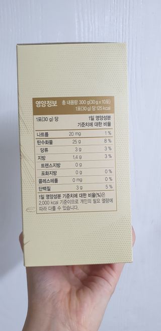 금비님이 올린 리뷰 사진 2