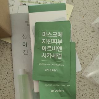 doseon님이 올린 리뷰 사진 3