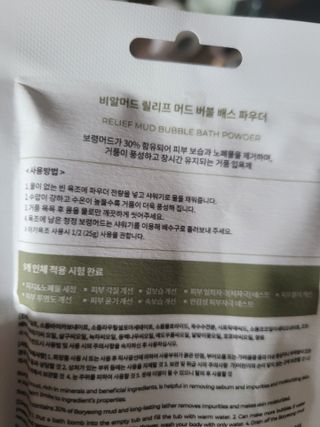 여우제이님이 올린 리뷰 사진 3