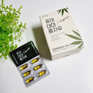 먹어도좋아 퓨어대마종자유 — 5점을 준 리뷰어가 2022년 1월 올린 사용 사진