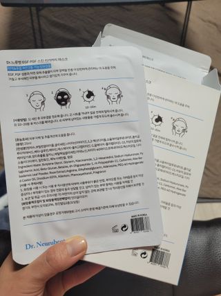 Dr.느루벗 느루벗 EGF FGF 스킨 리커버리 마스크 10장 — 5점을 준 리뷰어가 2021년 5월 올린 사용 사진