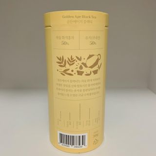 마시다 태양의 축복을 받은 프리미엄 수제 블렌딩 홍차, 골든에이지블랙티 — 5점을 준 리뷰어가 2021년 5월 올린 사용 사진