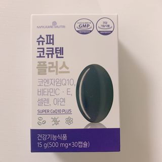 매일할일님이 올린 리뷰 사진 3