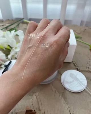 까꿍님이 올린 리뷰 사진 4