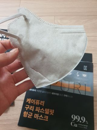 [케이퓨리] 케이퓨리 항균 구리마스크 15매 (대형/중형/키즈) — 4.5점을 준 리뷰어가 2023년 2월 올린 사용 사진