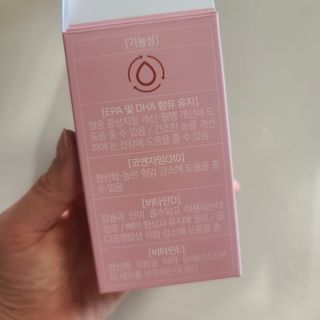 원레그리뷰님이 올린 리뷰 사진 2