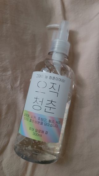 fall님이 올린 리뷰 사진 1