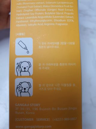 영이님이 올린 리뷰 사진 4