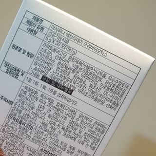 두두님이 올린 리뷰 사진 2