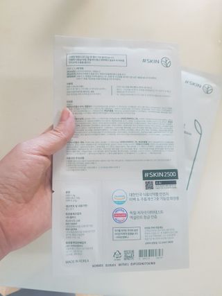 태그스킨 4스텝 주름개선 피부미백 영양 마스크팩 3개 세트(최신버전) — 5점을 준 리뷰어가 2022년 7월 올린 사용 사진