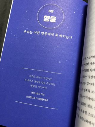 스네일님이 올린 리뷰 사진 3
