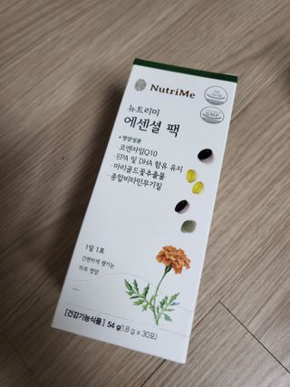 절세미녀님이 올린 리뷰 사진 3