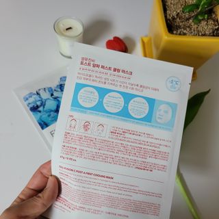 키키님이 올린 리뷰 사진 2