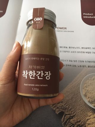 케이트25님이 올린 리뷰 사진 3
