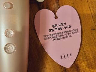 좋아님이 올린 리뷰 사진 4