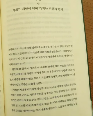 동이동동님이 올린 리뷰 사진 4