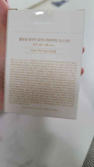 블링데코님이 올린 리뷰 사진 3