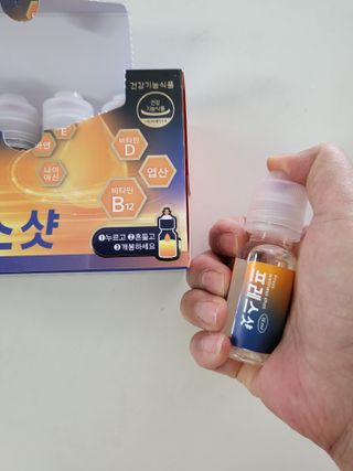 손블리님이 올린 리뷰 사진 3
