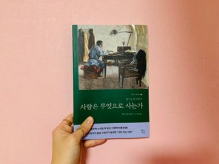 1sound님이 올린 리뷰 사진 4