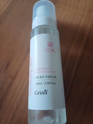 행복님이 올린 리뷰 사진 4