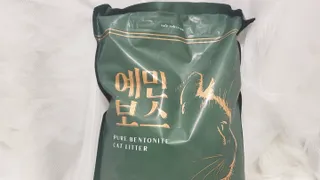 홍양님이 올린 리뷰 사진 1