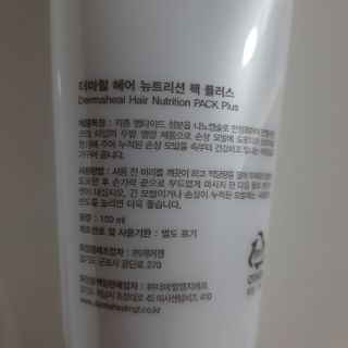 뽀님이 올린 리뷰 사진 3