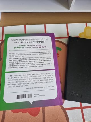 여니님이 올린 리뷰 사진 2