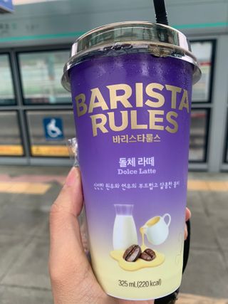 바리스타룰스 돌체 라떼 — 5점을 준 리뷰어가 2023년 4월 올린 사용 사진