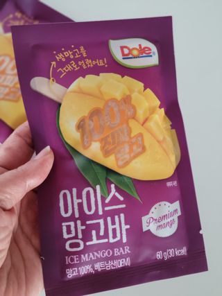 에일린님이 올린 리뷰 사진 3