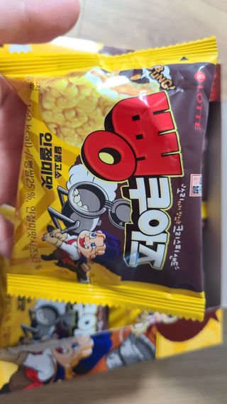 튼튼맘님이 올린 리뷰 사진 3
