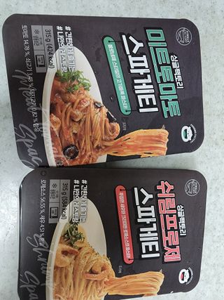 황금나무님이 올린 리뷰 사진 1