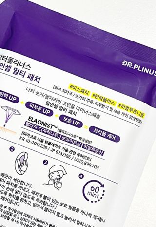 이아님이 올린 리뷰 사진 4