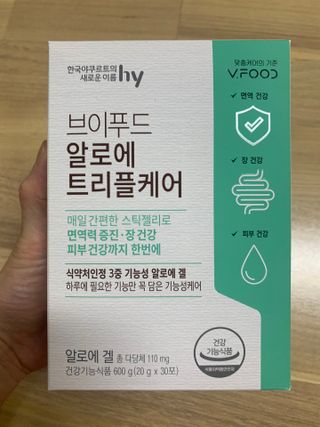 hyo님이 올린 리뷰 사진 1