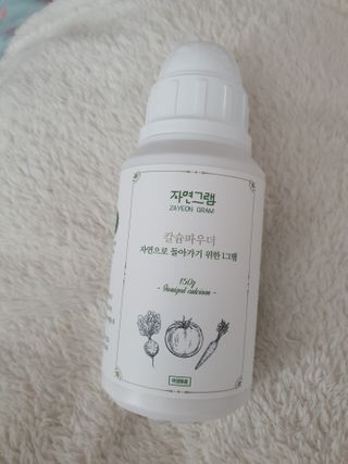 또니님이 올린 리뷰 사진 4