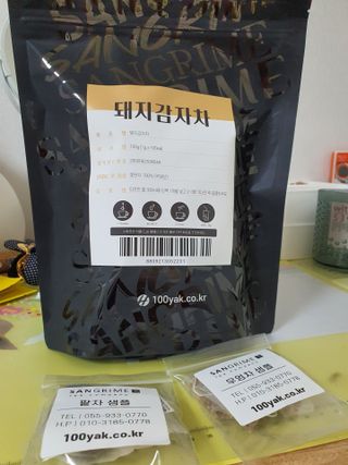 뽀오오옹님이 올린 리뷰 사진 1