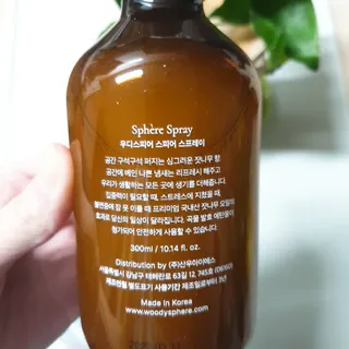 우디스피어 스피어스프레이 — 5점을 준 리뷰어가 2022년 4월 올린 사용 사진