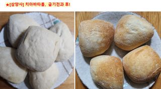 쌍디아빠님이 올린 리뷰 사진 2
