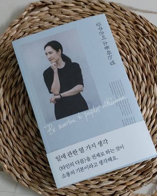 까칠마녀님이 올린 리뷰 사진 1