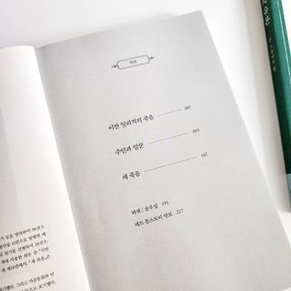 Hi 앙수님이 올린 리뷰 사진 2