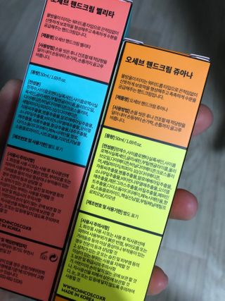 짱혜님이 올린 리뷰 사진 4