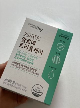 냠냠이님이 올린 리뷰 사진 4