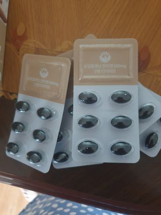 슬림플래닛 잔티젠 600mg 굿밤 다이어트 — 5점을 준 리뷰어가 2021년 10월 올린 사용 사진