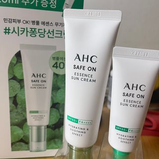 [AHC] 세이프온 에센스 선크림 올리브영 스페셜 증정 기획세트 — 4.5점을 준 리뷰어가 2022년 6월 올린 사용 사진