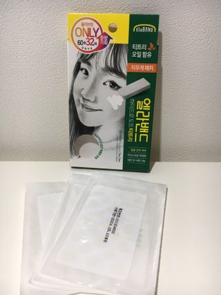 올리브영 엘라밴드 하이드로 도트 스팟패치 12mm, 티트리 — 5점을 준 리뷰어가 2022년 9월 올린 사용 사진