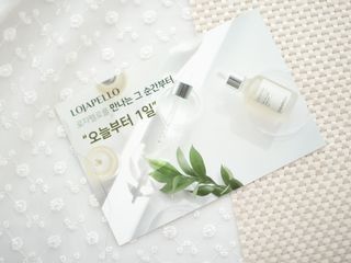 로자펠로 시카 앰플 50ml EGF 재생 미백 비타민 — 5점을 준 리뷰어가 2021년 2월 올린 사용 사진
