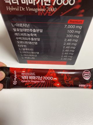 또롱또롱님이 올린 리뷰 사진 2