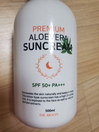 [닥터문] 프리미엄 알로에베라 선크림 500ml — 5점을 준 리뷰어가 2022년 6월 올린 사용 사진