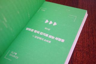 je님이 올린 리뷰 사진 2