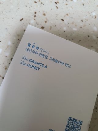 HyeRanSeo님이 올린 리뷰 사진 4