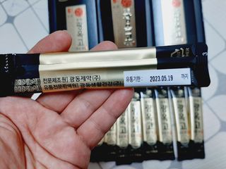 보물사랑님이 올린 리뷰 사진 4